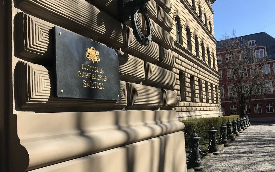 L&auml;ti parlament