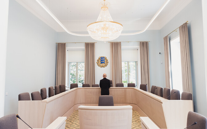 Supreme Court of Estonia seeking new justice from next summer - Vimarsana News