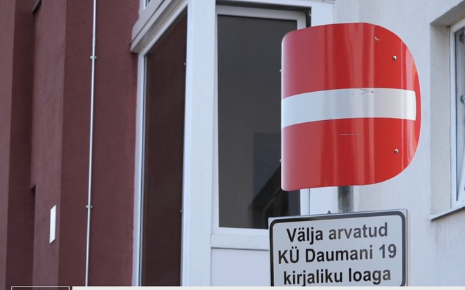 Narva attempting again to rename streets named for local Communist leaders - Vimarsana News