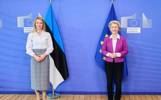Opinion: How the EU's Global Gateway will Lead us to a more open world - Vimarsana News