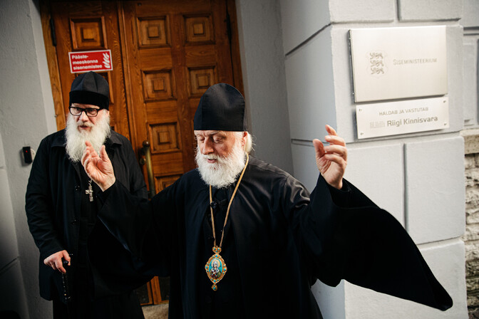 Metropolitan Eugene meets with Interior Ministry - Vimarsana News