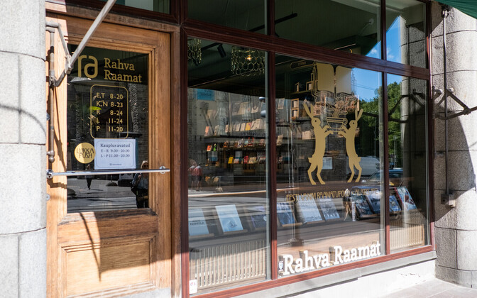 BaltCap acquires Estonian publisher and bookstore chain Rahva Raamat - Vimarsana News