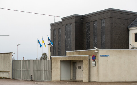 V&auml;lisluureameti pressikonverents