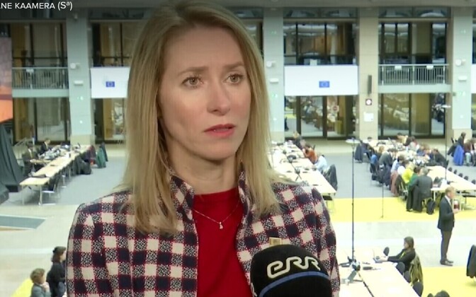 Brüsselis alanud Euroopa Ülemkogu keskendus konkurentsile | Välismaa | ERR