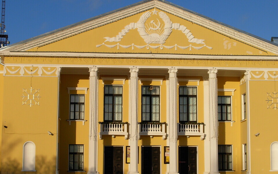 Кохтла-Ярвеский центр культуры.