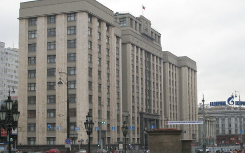 Здание Государственной Думы РФ.