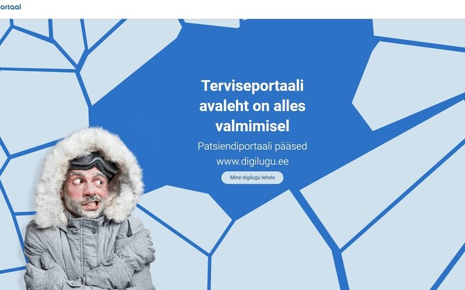 Digilugu patient portal website relaunches at end of November | News | ERR