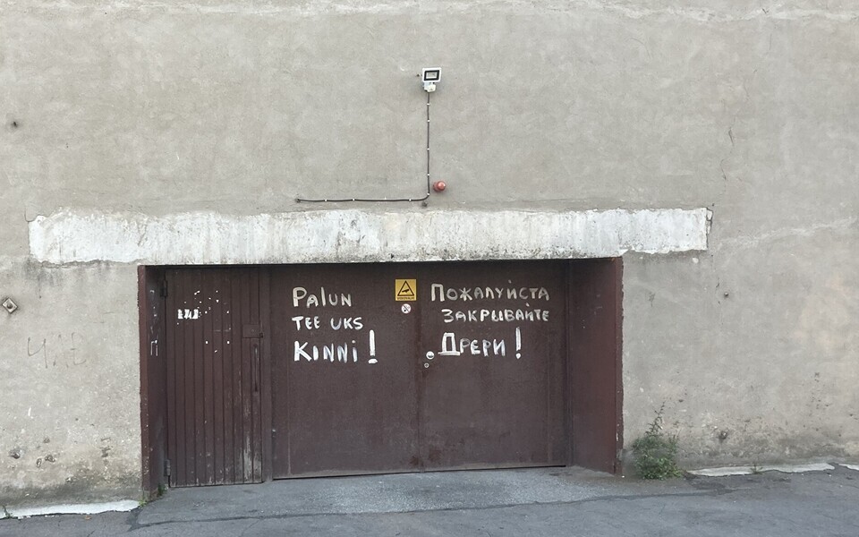 Vigases eesti keeles silt Tallinnas