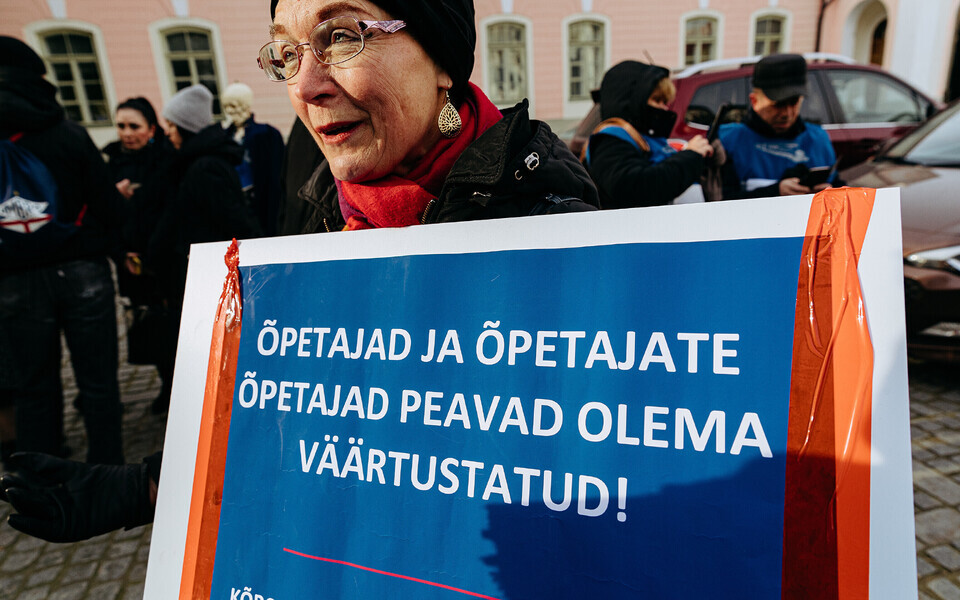 Забастовка учителей