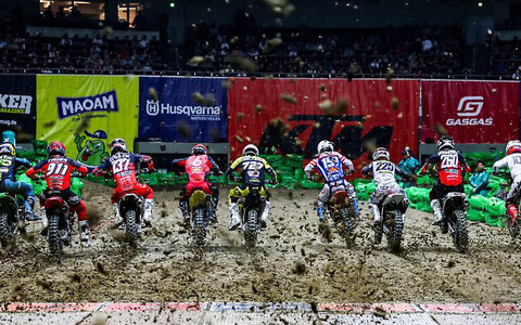Supercrossi v&otilde;istlus