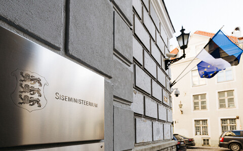 Siseministeeriumi hoone.