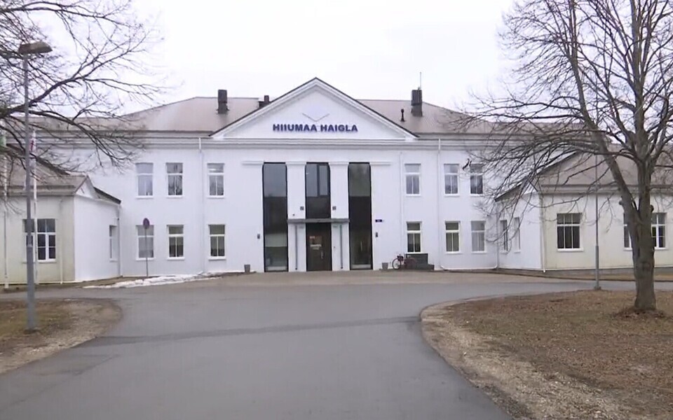Хийуская больница.