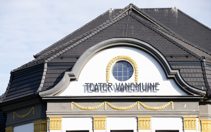 Vanemuise väike maja