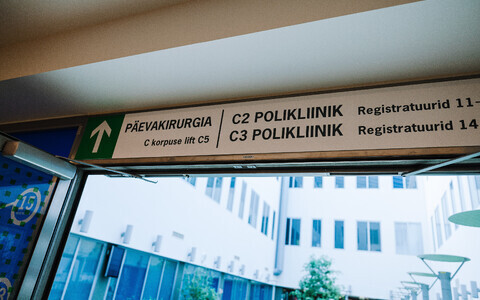 P&otilde;hja-Eesti Regionaalhaigla