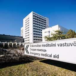 PERH-i juhiks pürgib 32 kandidaati