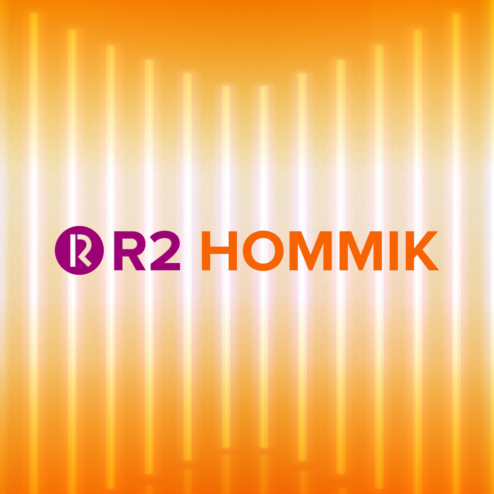 R2 Hommik! | Jupiter | ERR
