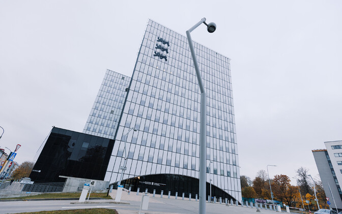 K Riik Riik plaanib muuta andmejälgija avalike andmekogude jaoks ...