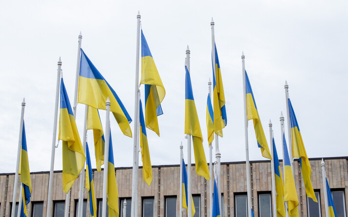Флаги Украины.