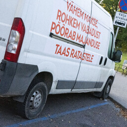 Erakonnad ei saa aru, kuidas tohib valimiste eel poliitreklaami teha