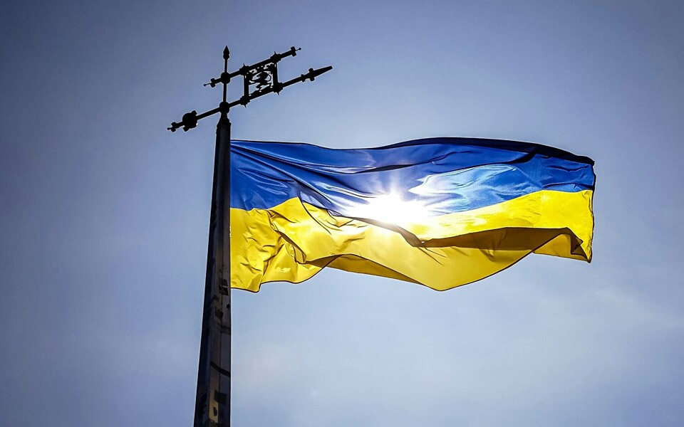 Флаг Украины.