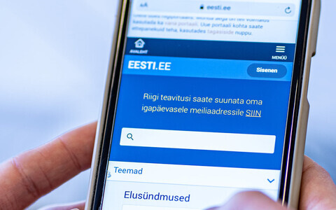 Государственный портал eesti.ee.