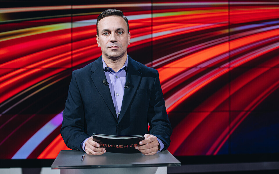 Эпицентр. Итоговый выпуск.