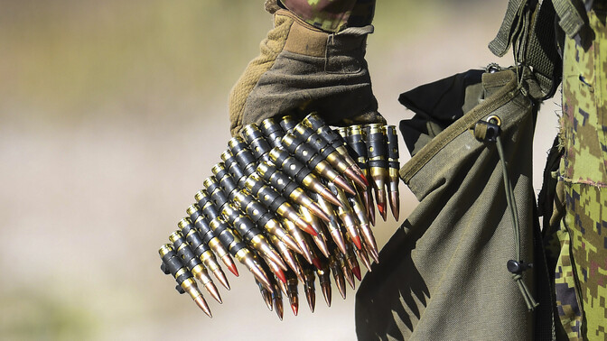 Defense agency launches €195M tender for arms and ammunition