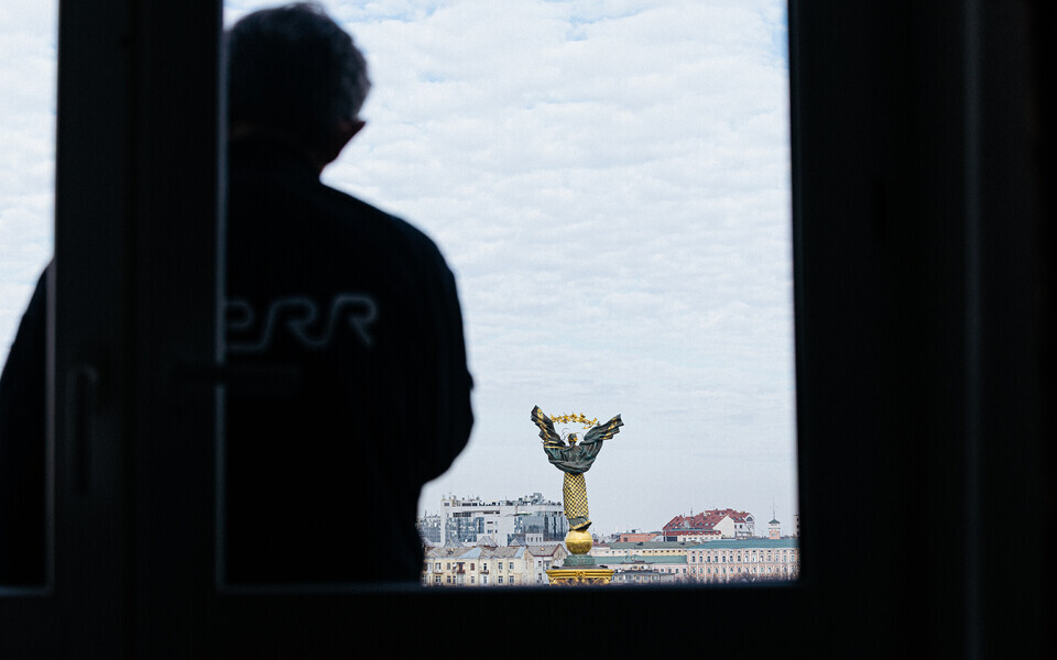 ERR в Киеве.