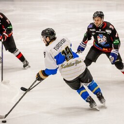Meeste hokiliiga play-off'i seeriad muudetakse seitsmemänguliseks