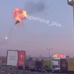 Ukraina korraldas suure õhurünnaku Moskvale