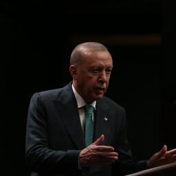 Erdoğan andis korralduse sulgeda liberaalne Istanbuli ülikool