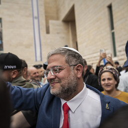 Prantsusmaa kehtestas Iisraeli julgeolekuministrile sissesõidukeelu