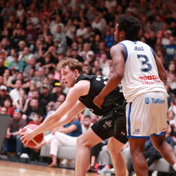 Tartu Ülikooli lahutab korvpallitiitlist kümme minutit