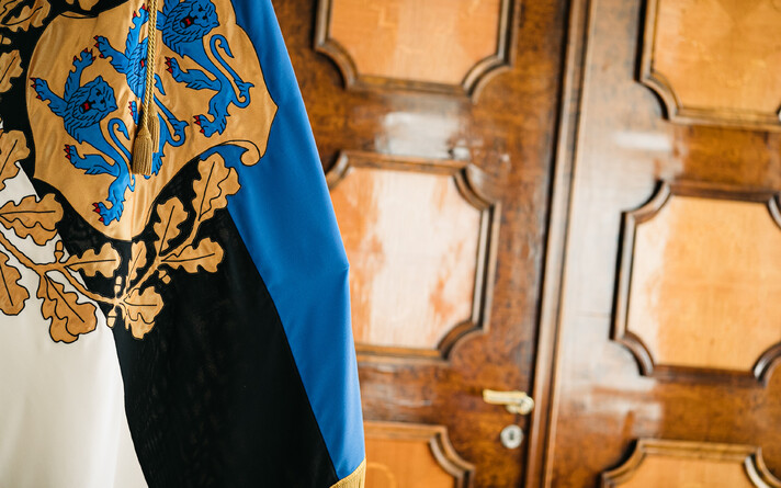Президентский герб.