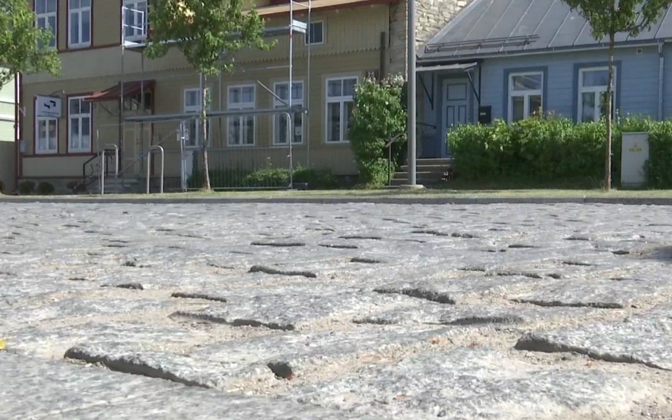 Улица Пости.