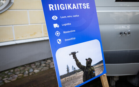 Riigikaitse. Pilt on illustratiivne.