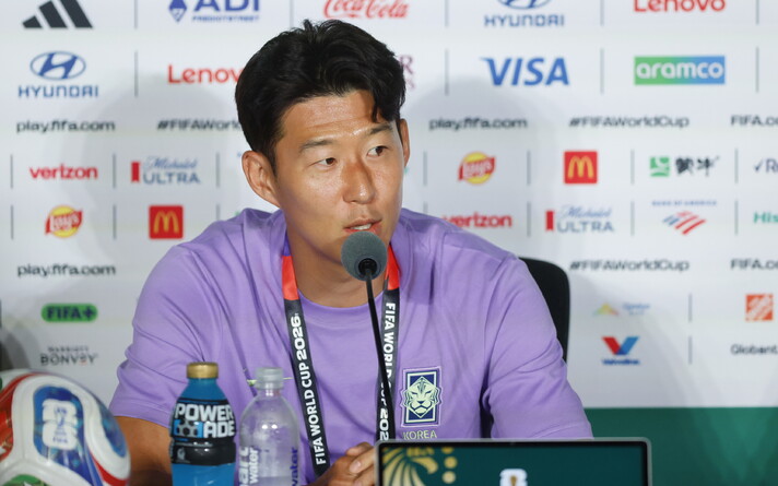 Hueng-Min Son pressikonverentsil