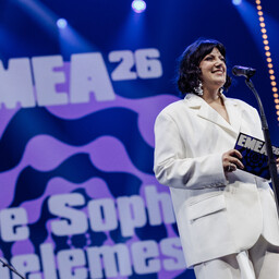 Music Estonia otsib uut tegevjuhti