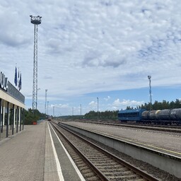 Riik ei plaani Koidula raudteepiirijaama sulgeda