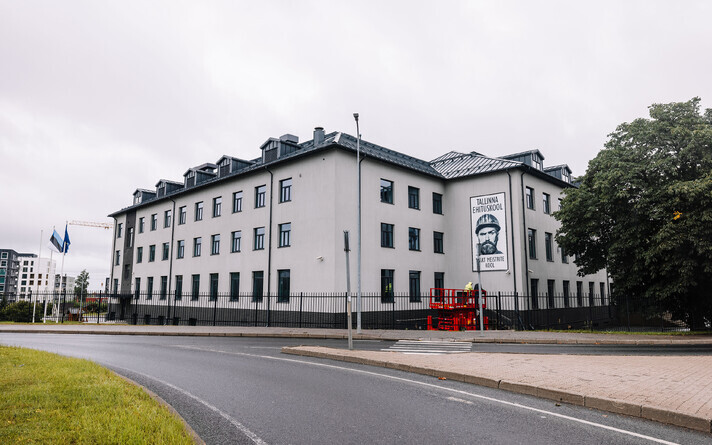 Tallinn Technology College's (Techno TLN) Järve campus, formerly Tallinn Construction School.
