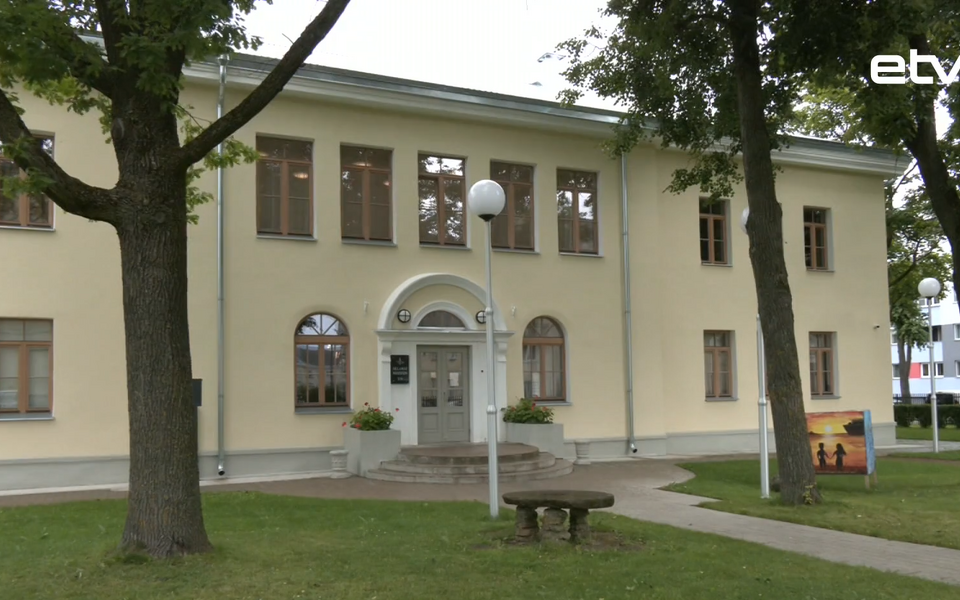 Силламяэ.