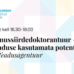 Video: AF-i arutelu teadmussiirdedoktorantuuri potentsiaalist
