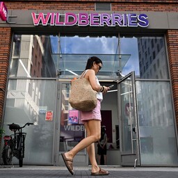 Vene keskpank palub pankadel toetada Wildberriese rünnakutest mõjutatud firmasid