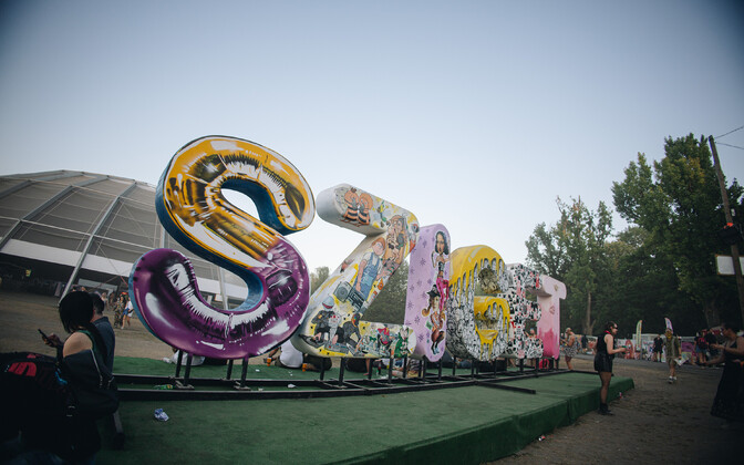Музыкальный фестиваль Sziget в Будапеште.