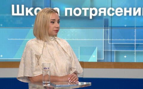 Своя Правда.
