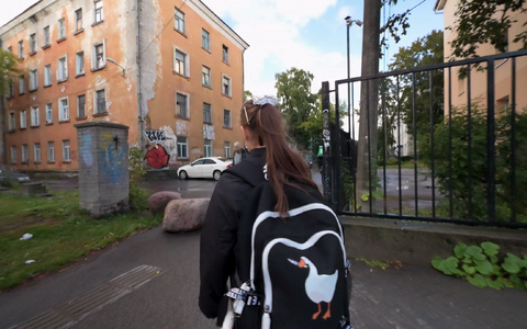 "Зеркало".