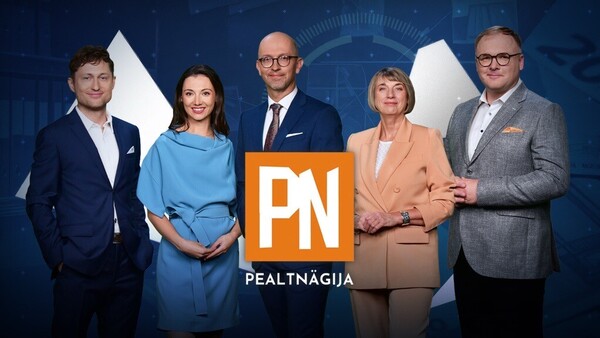 Pealtnägija