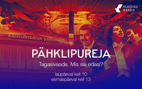 P&auml;hklipureja. Mis sai edasi?
