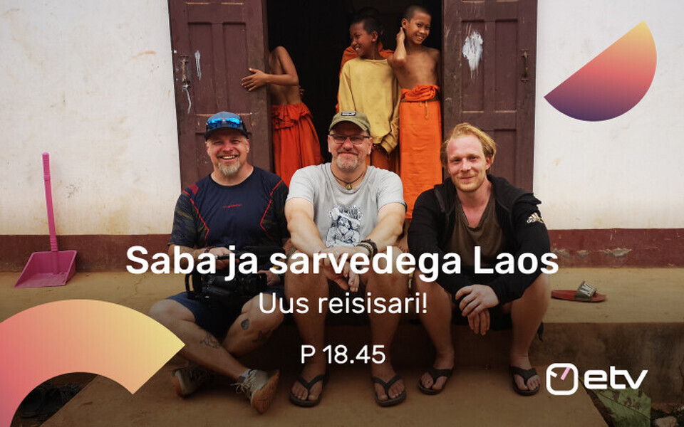 Saba ja sarvedega Laos, b&auml;nner