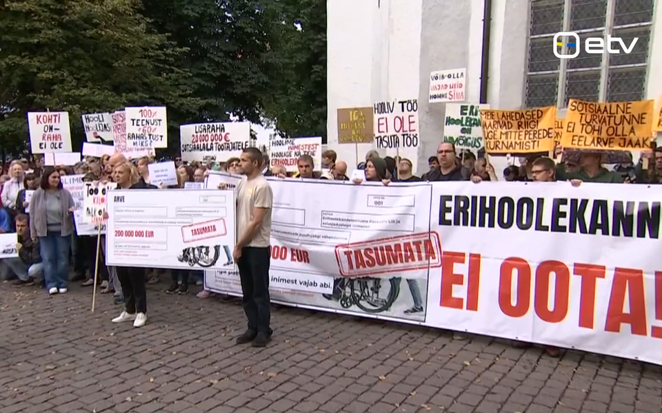 Акция протеста на Тоомпеа.